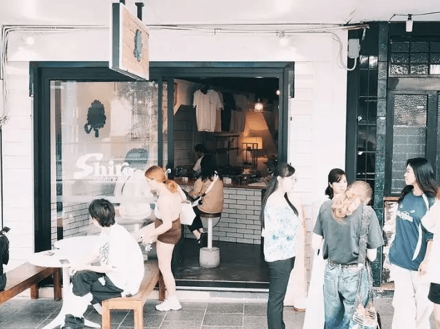 Shiro Gelato & Snack Too Good To Go listing