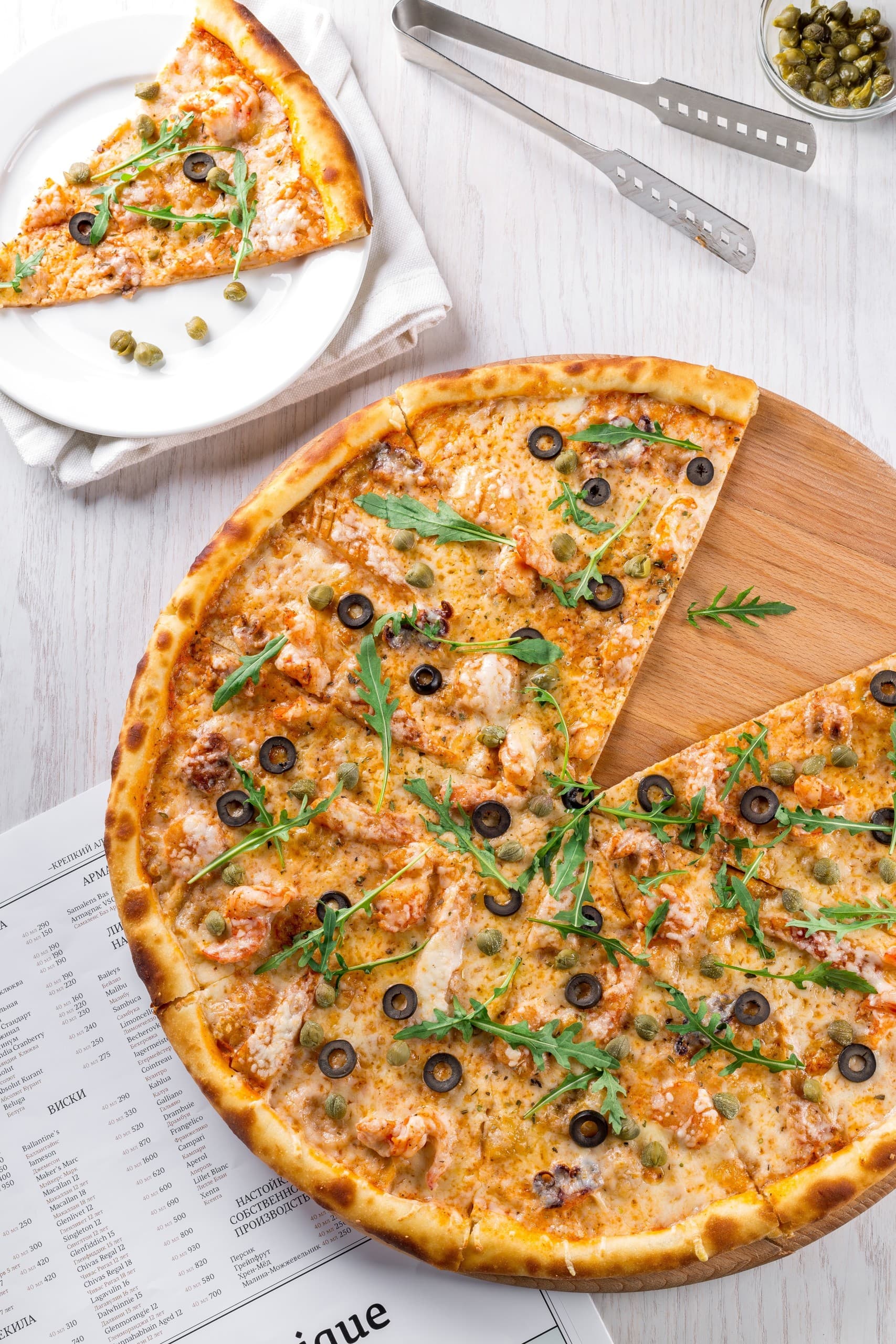1.50 Pizza Store Too Good To Go listing