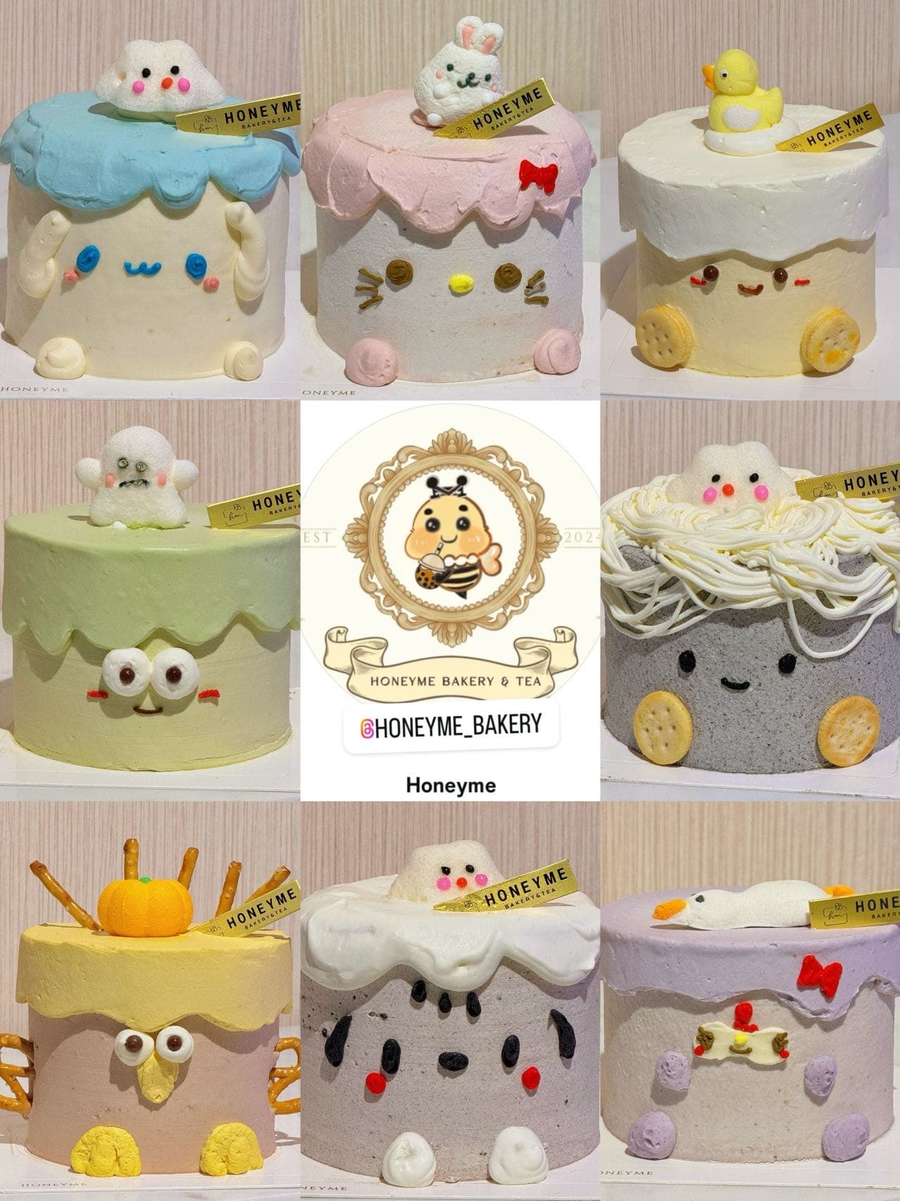 HoneyMe Bakery & Tea 烘蜜 Too Good To Go listing