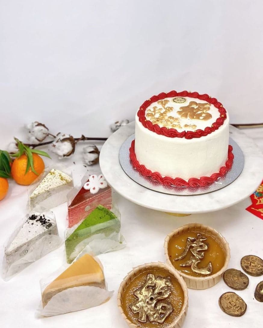 Sakurado Japanese Patisserie London Too Good To Go listing