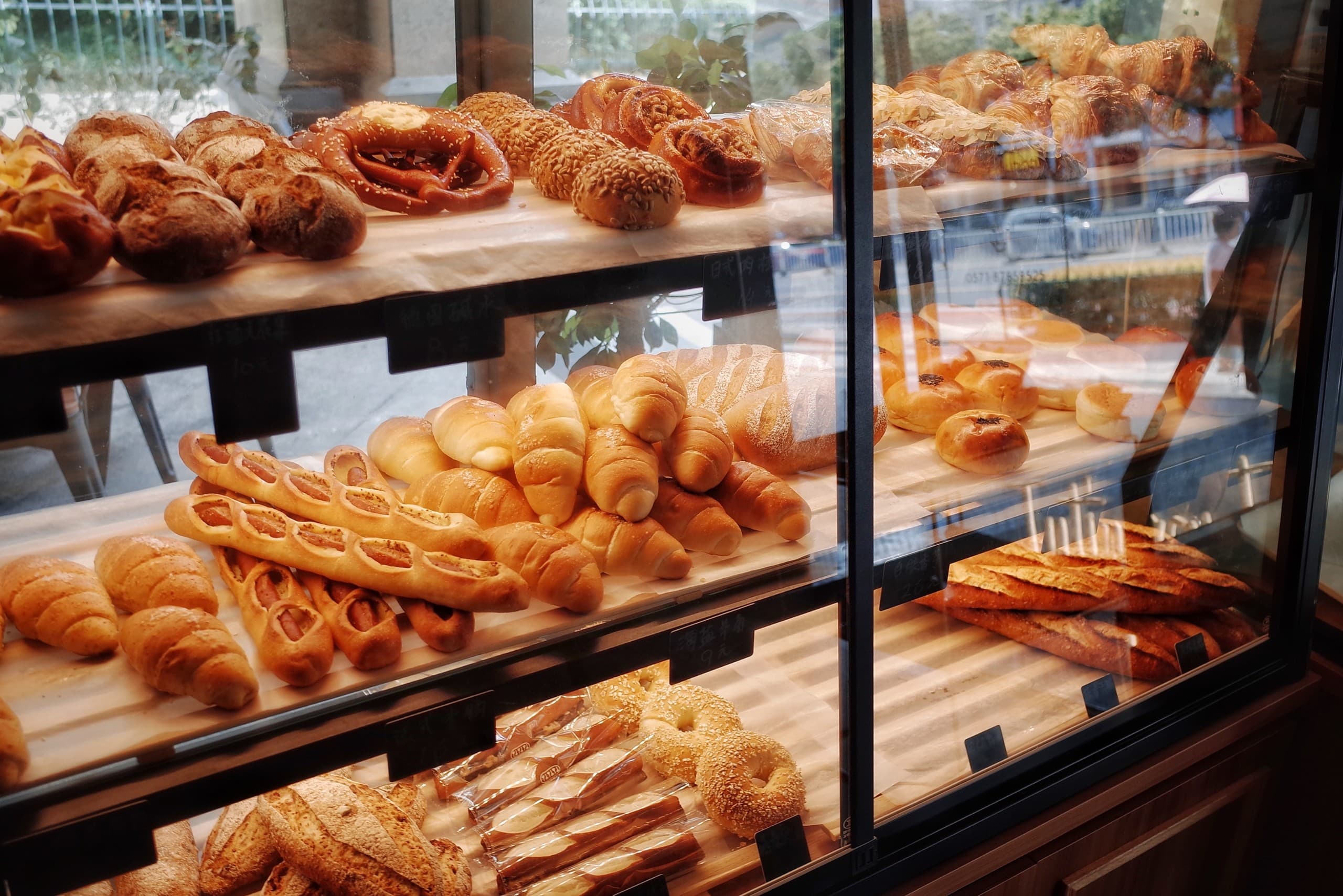 Belwood Bakery Cafe Too Good To Go listing