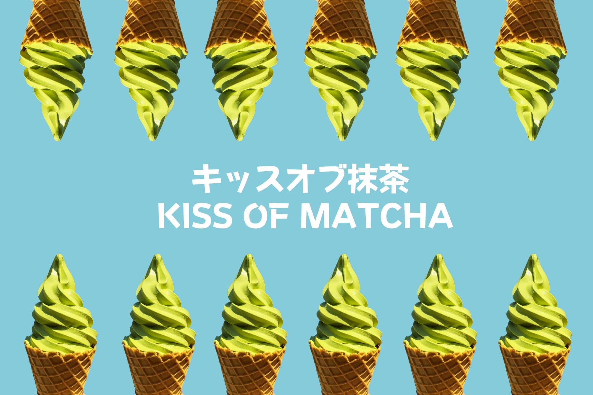 Kiss of Matcha  Too Good To Go listing