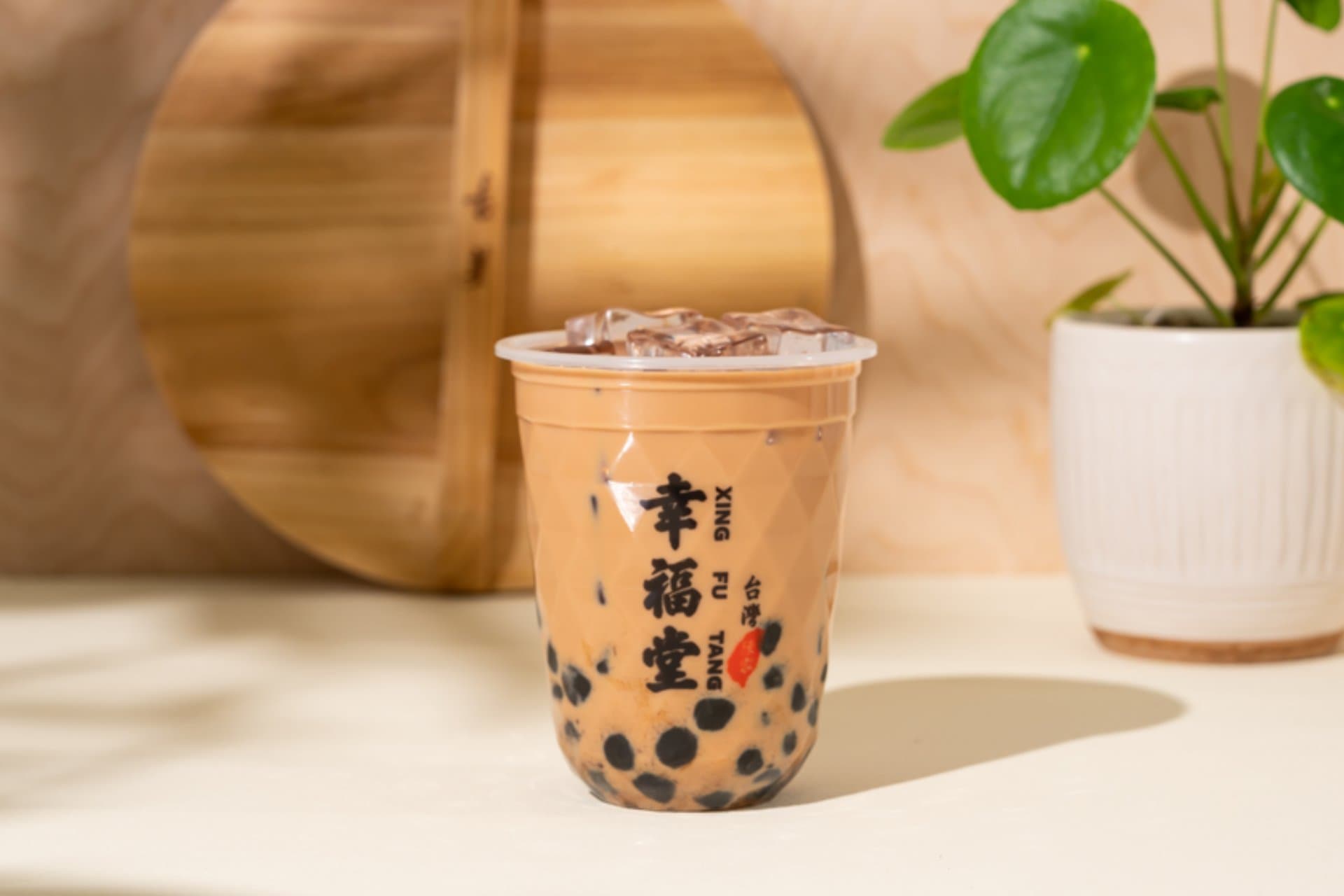 Xing Fu Tang Too Good To Go listing