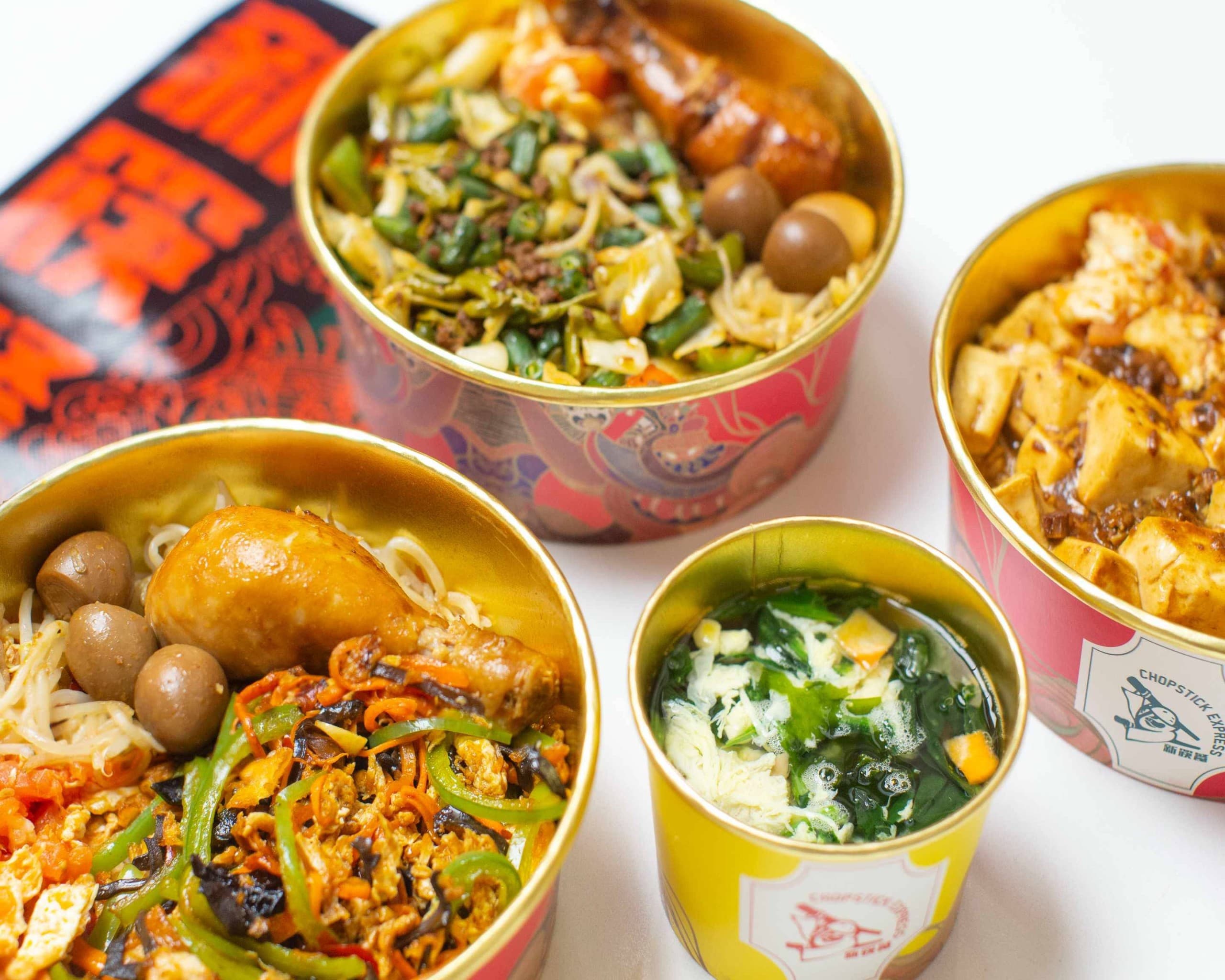 Chopstick Express 新筷餐 Too Good To Go listing