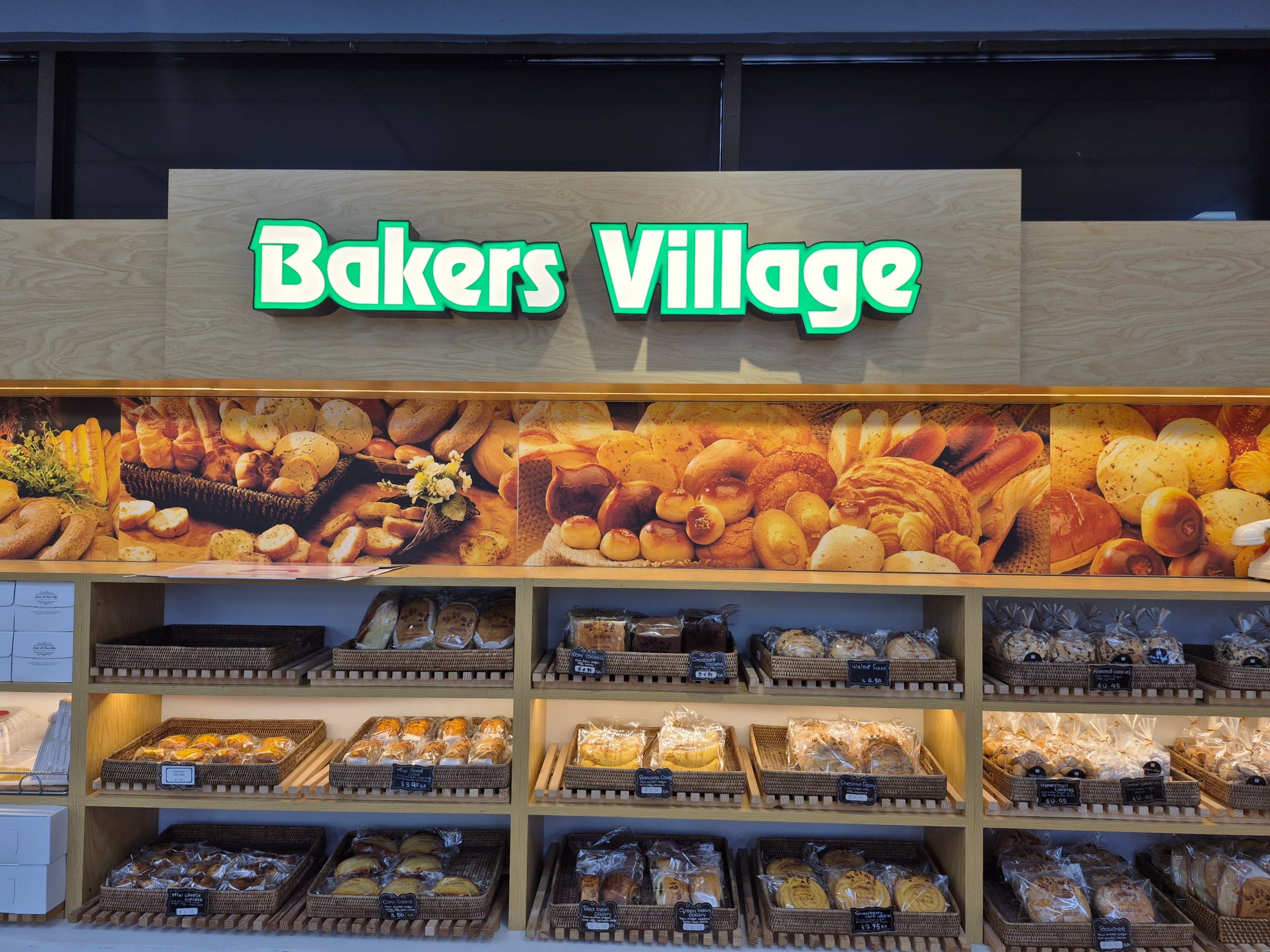 Baker's village at hankook market Too Good To Go listing