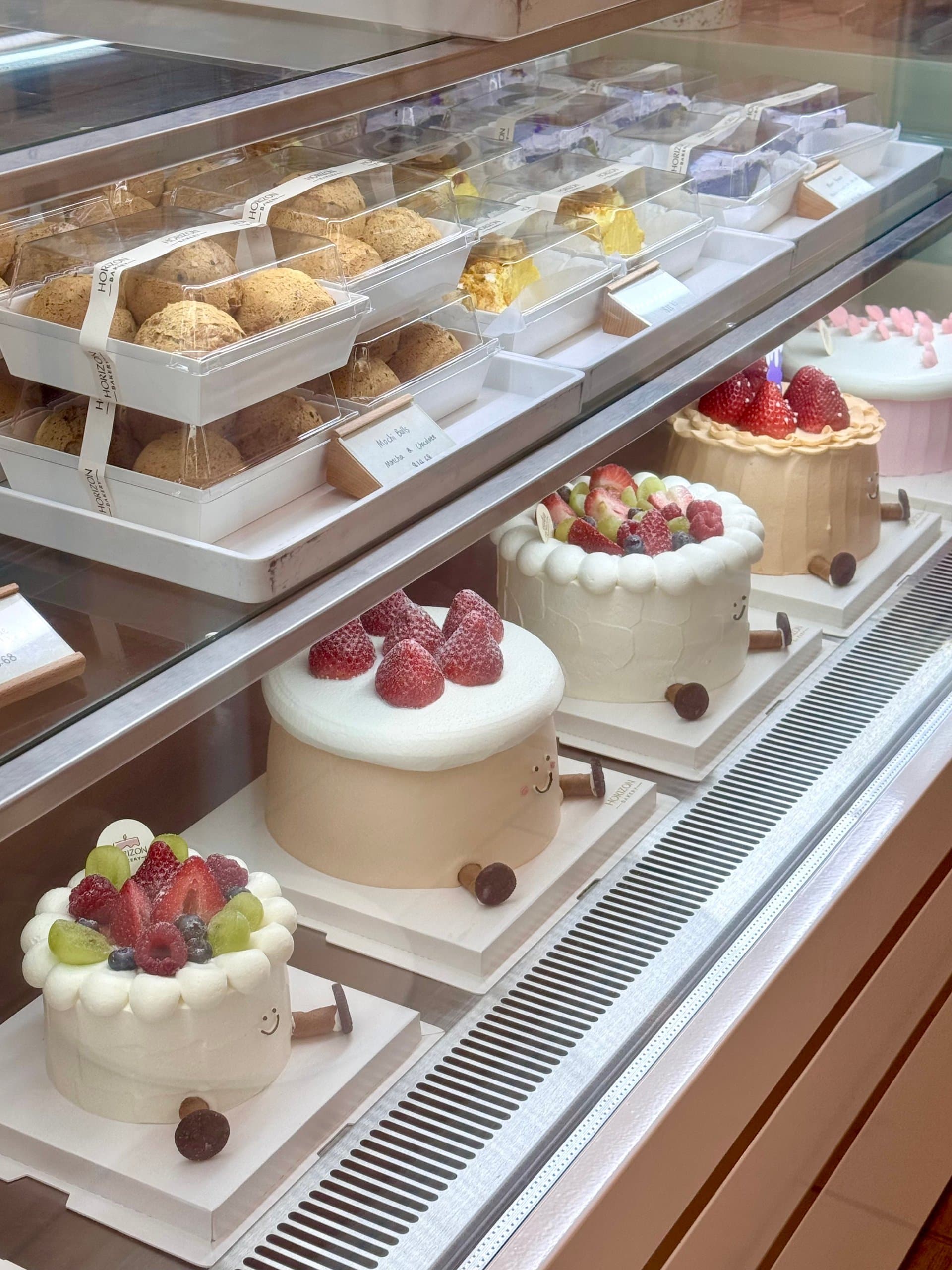 Horizon Bakery Too Good To Go listing