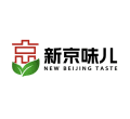 新京味儿 New Beijing Taste logo