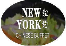 New York Chinese Buffet logo