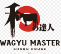 Wagyu Master Shabu House | Pasadena logo