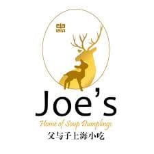 Joe’s Home of Soup Dumplings  logo