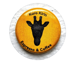 Kuro Kirin Espresso & Coffee logo