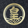Okami Japanese Restaurant logo