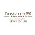 Ding Tea PDX logo