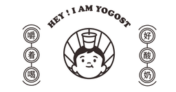 Hey! I am Yogost 我是酸奶君 logo
