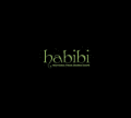 Habibi Restaurant logo