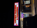 Lupita's Taqueria and Panderia logo