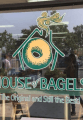 House of Bagels logo