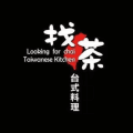 Looking for Chai Taiwanese Kitchen logo
