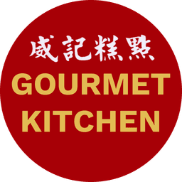 Gourmet Kitchen logo
