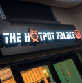 The Hotpot Palace logo