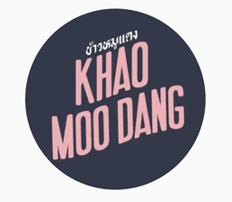 Khao Moo Dang logo