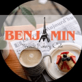 Benjamin French Bakery & Cafe logo