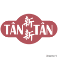 Tân Tân Café & Delicatessen logo