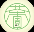 Cha Yuan Bubble Tea Yaletown Vancouver logo