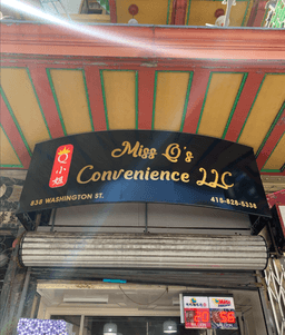Miss Q's Convenience LLC logo