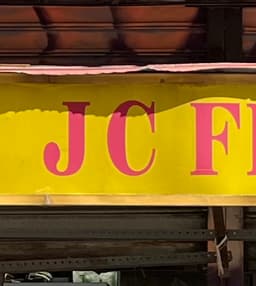 JC Fruit & Vegetable Inc. logo